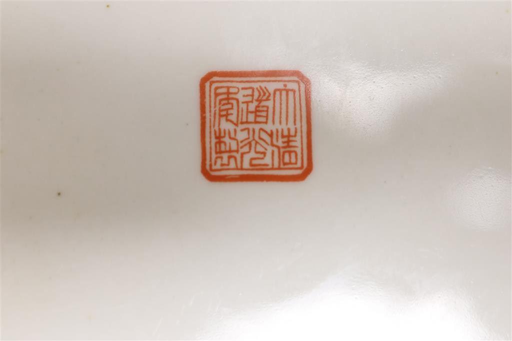 A pair of Chinese famille rose immortals dishes, diameter 22cm